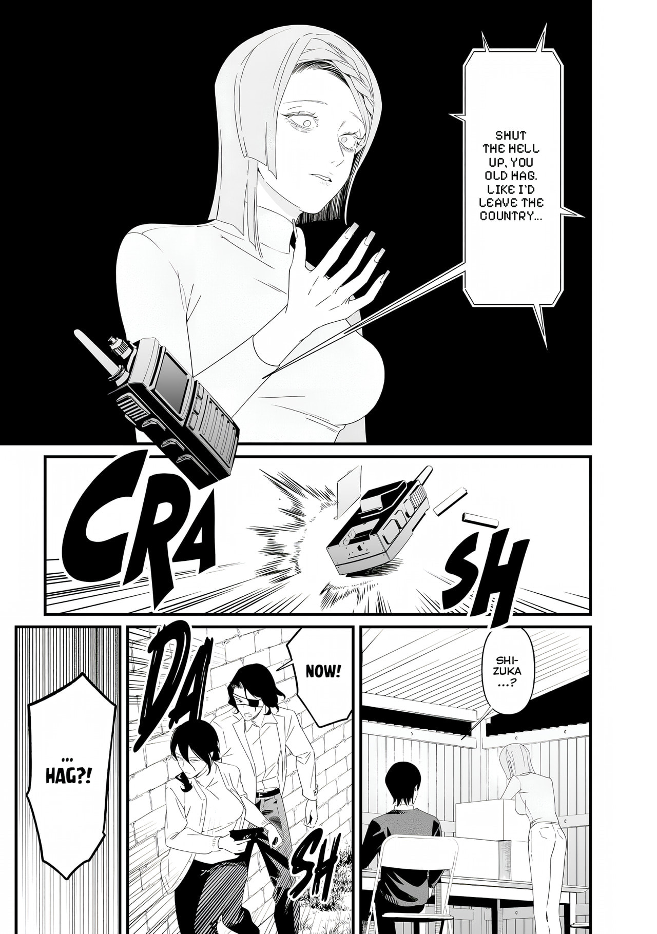 Maria no Danzai Chapter 78 page 9 - 