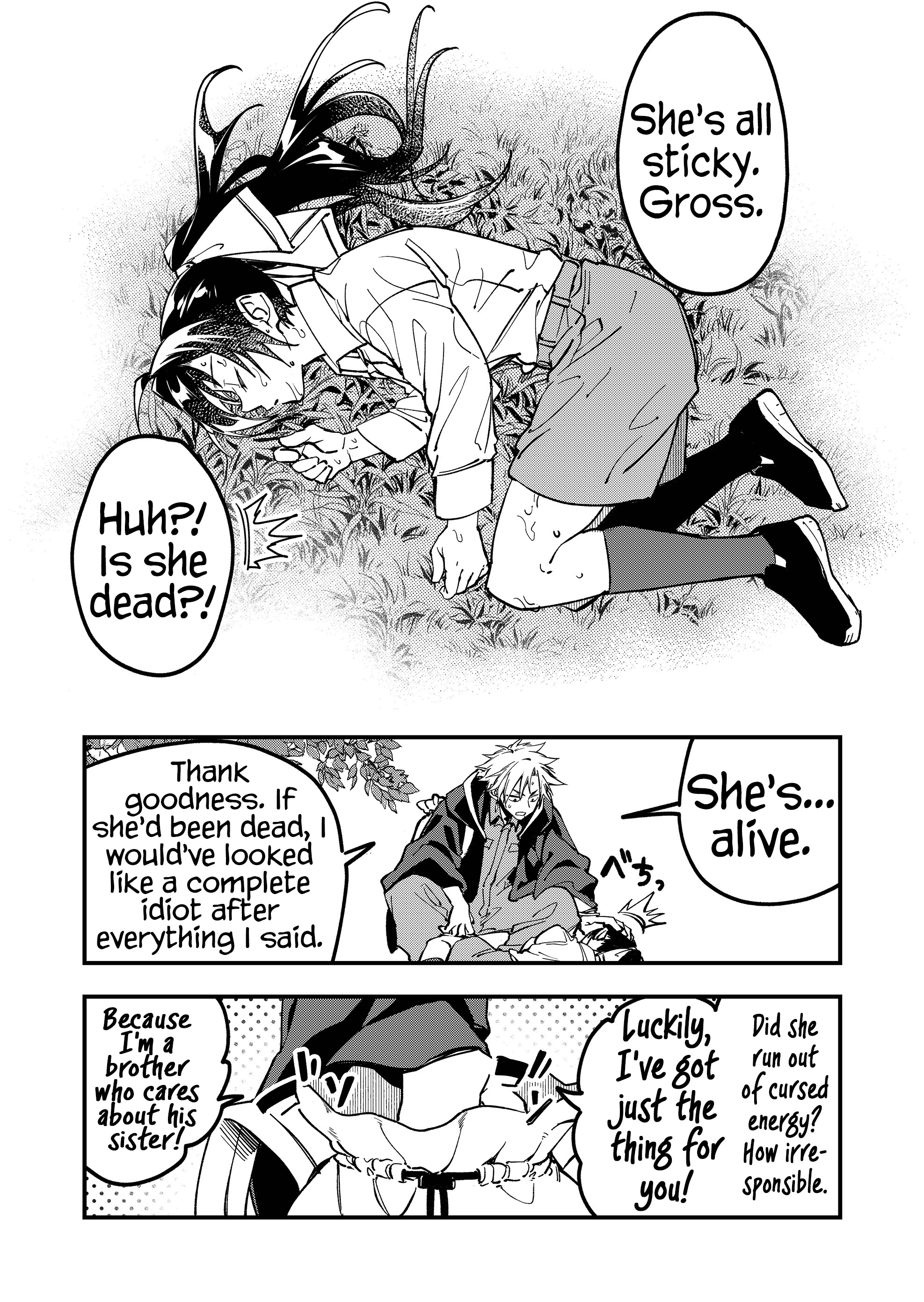 Maria's Curse Chapter 12 page 16 - 