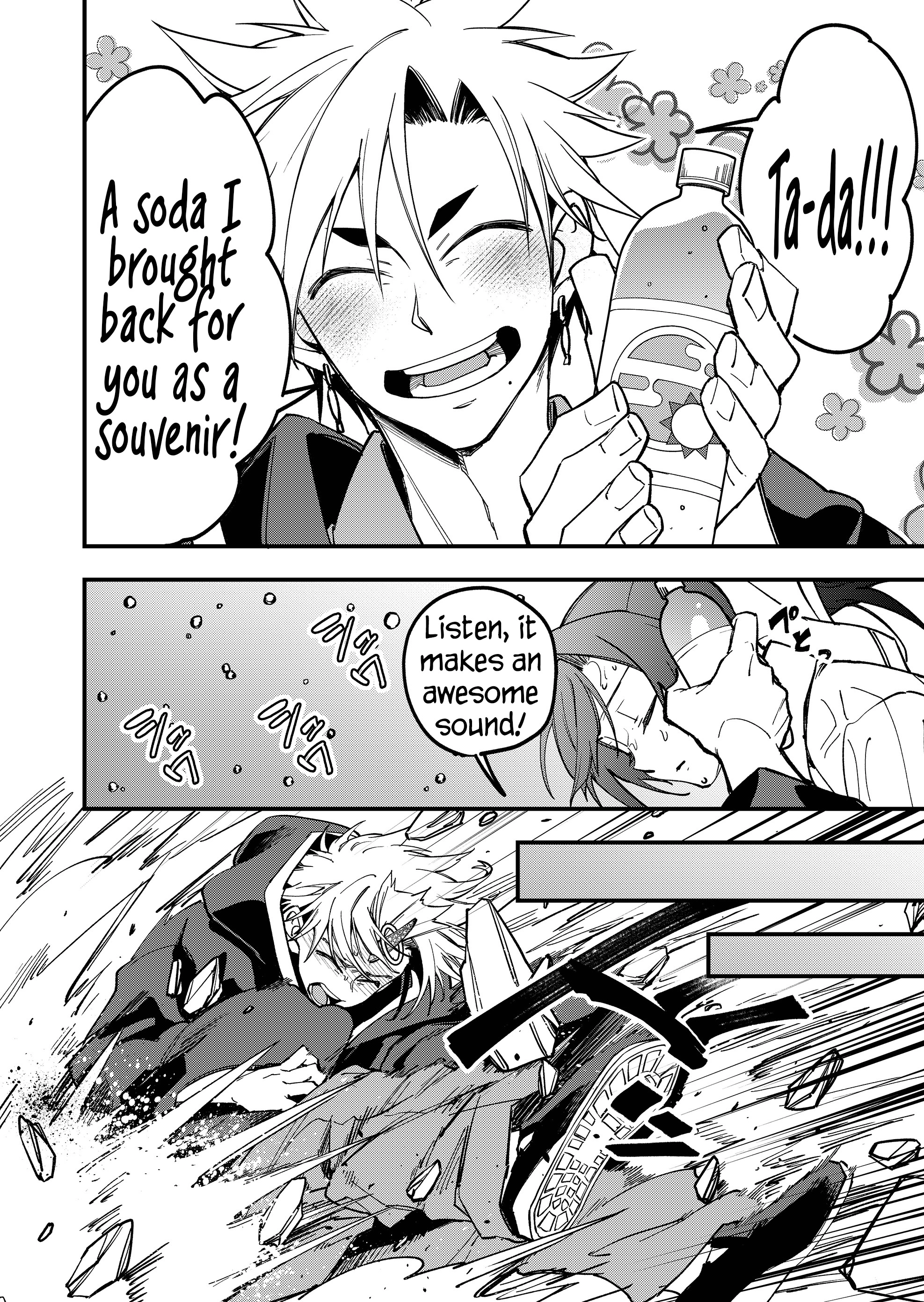 Maria's Curse Chapter 12 page 17 - 