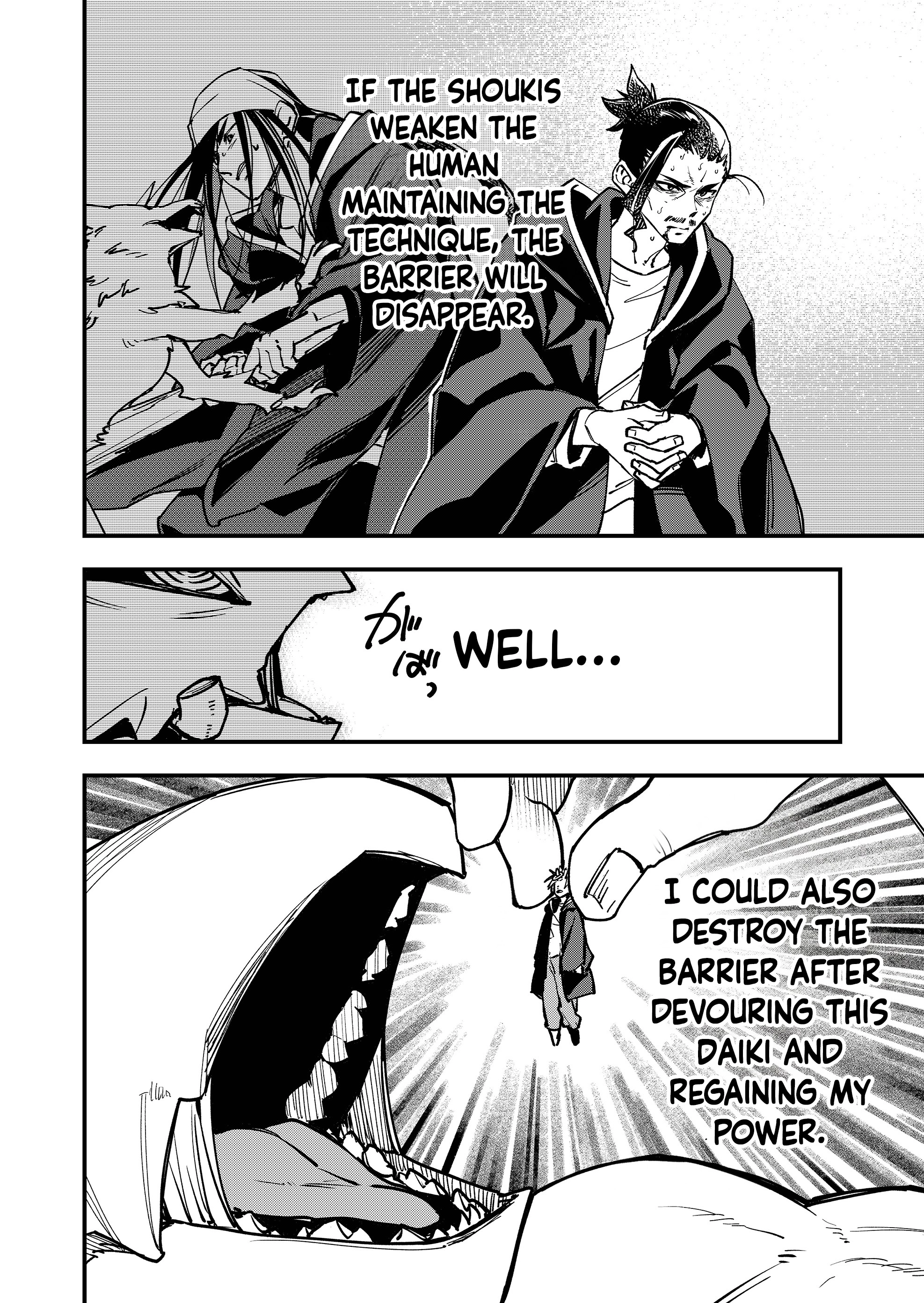 Maria's Curse Chapter 12 page 19 - 