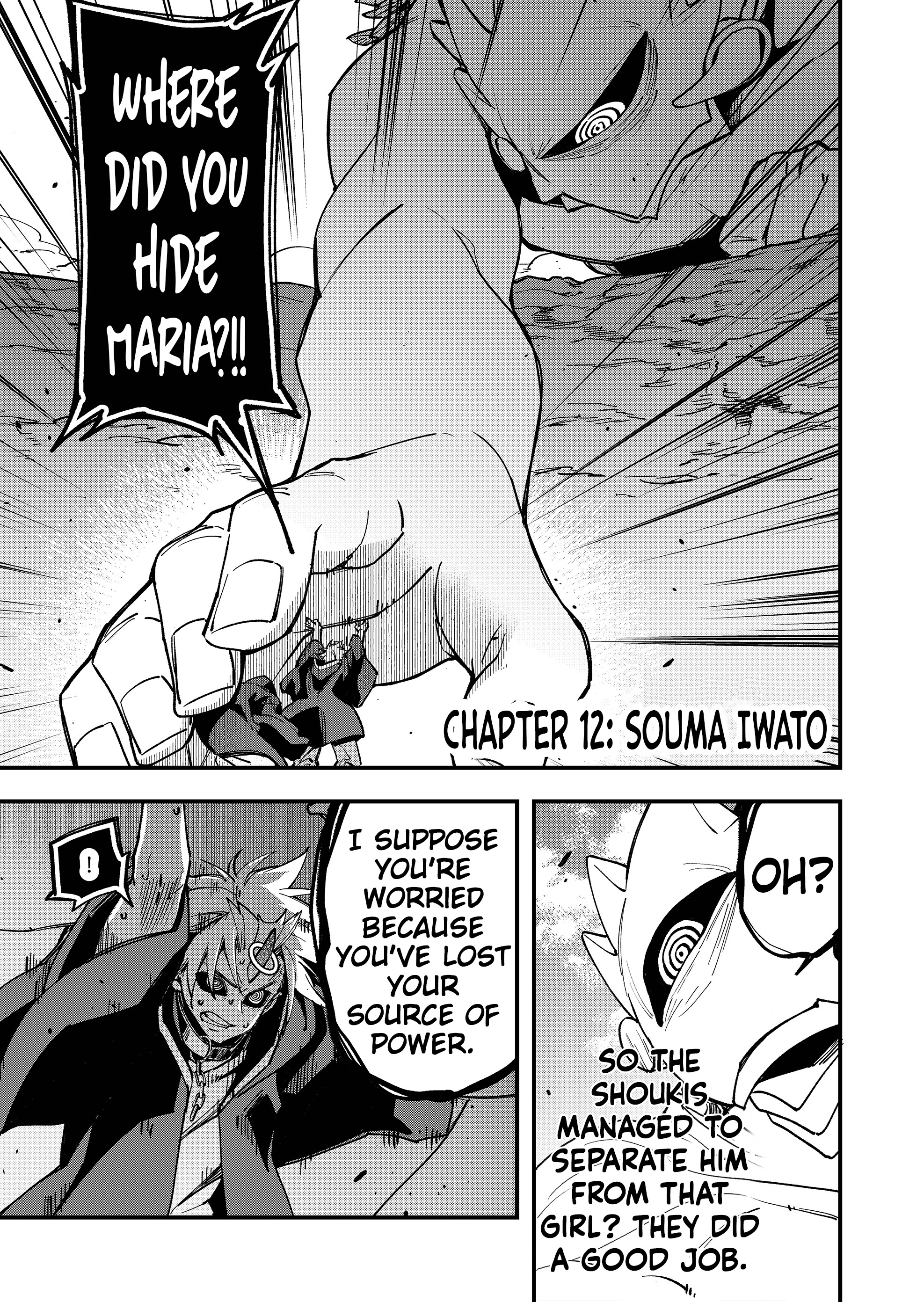Maria's Curse Chapter 12 page 4 - 