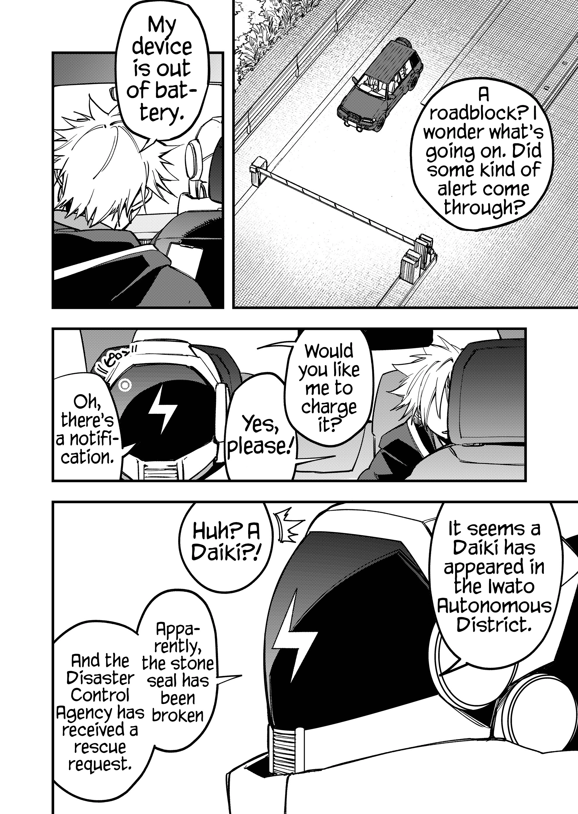 Maria's Curse Chapter 12 page 9 - 