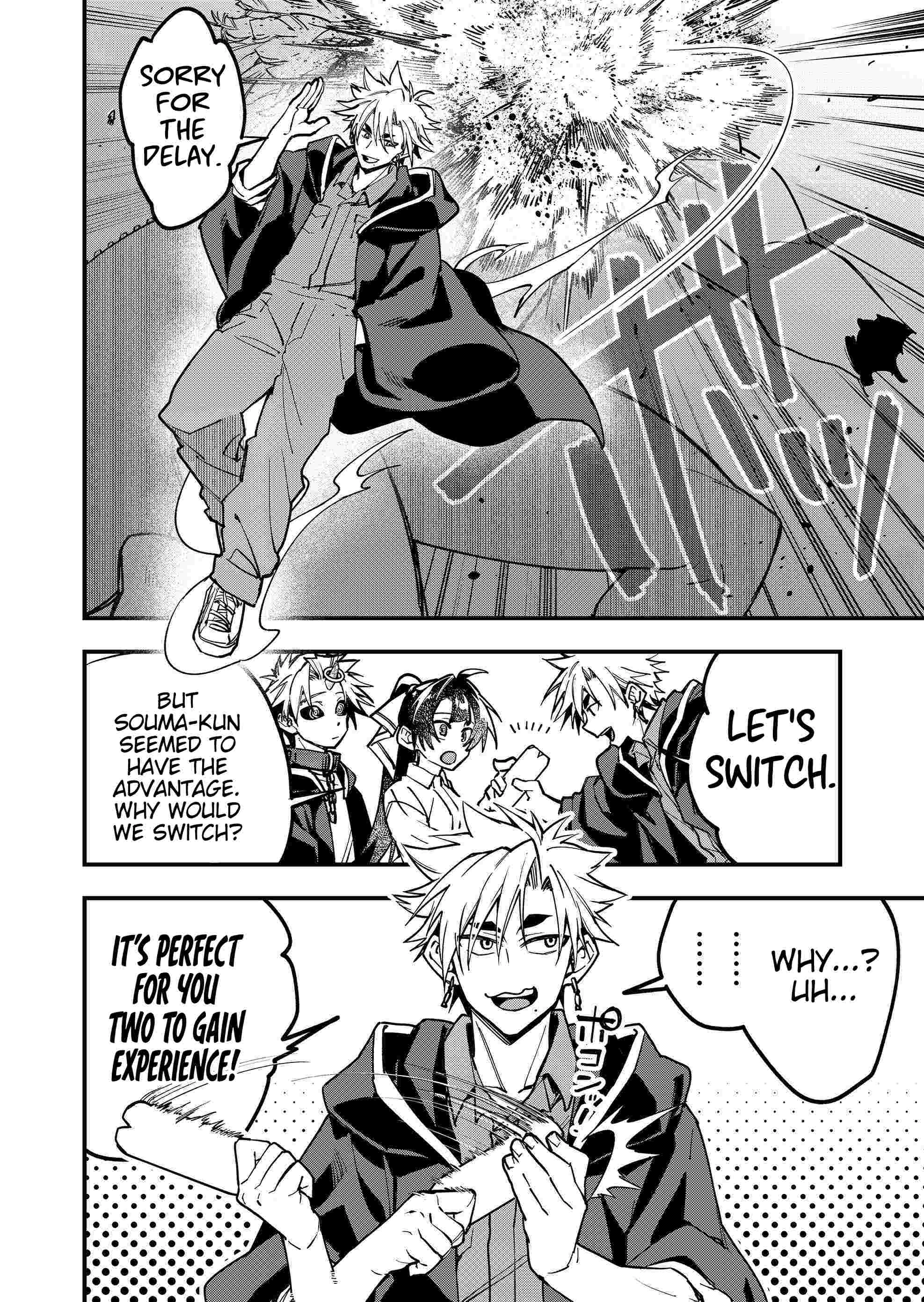 Maria's Curse Chapter 13 page 13 - 