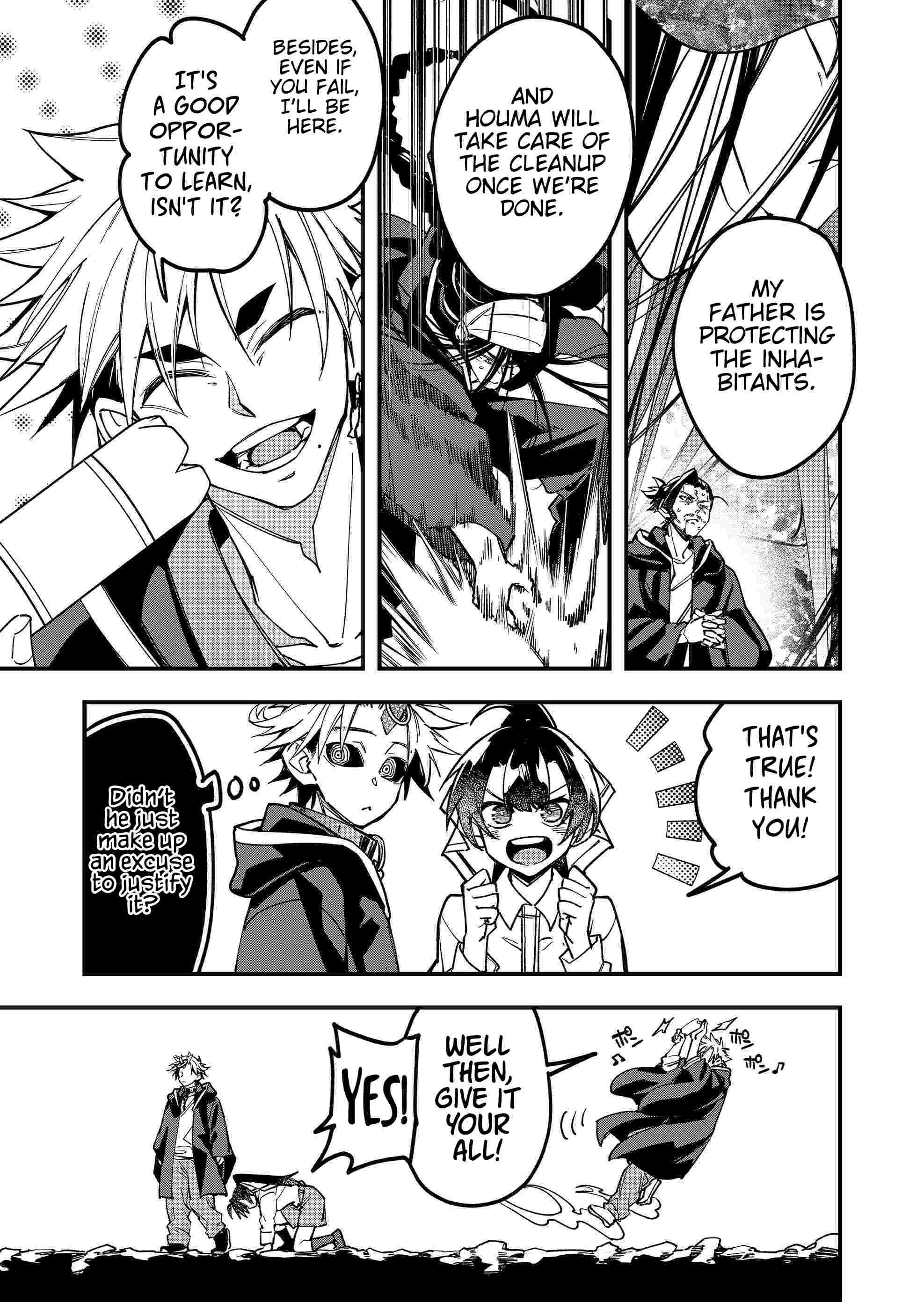 Maria's Curse Chapter 13 page 14 - 