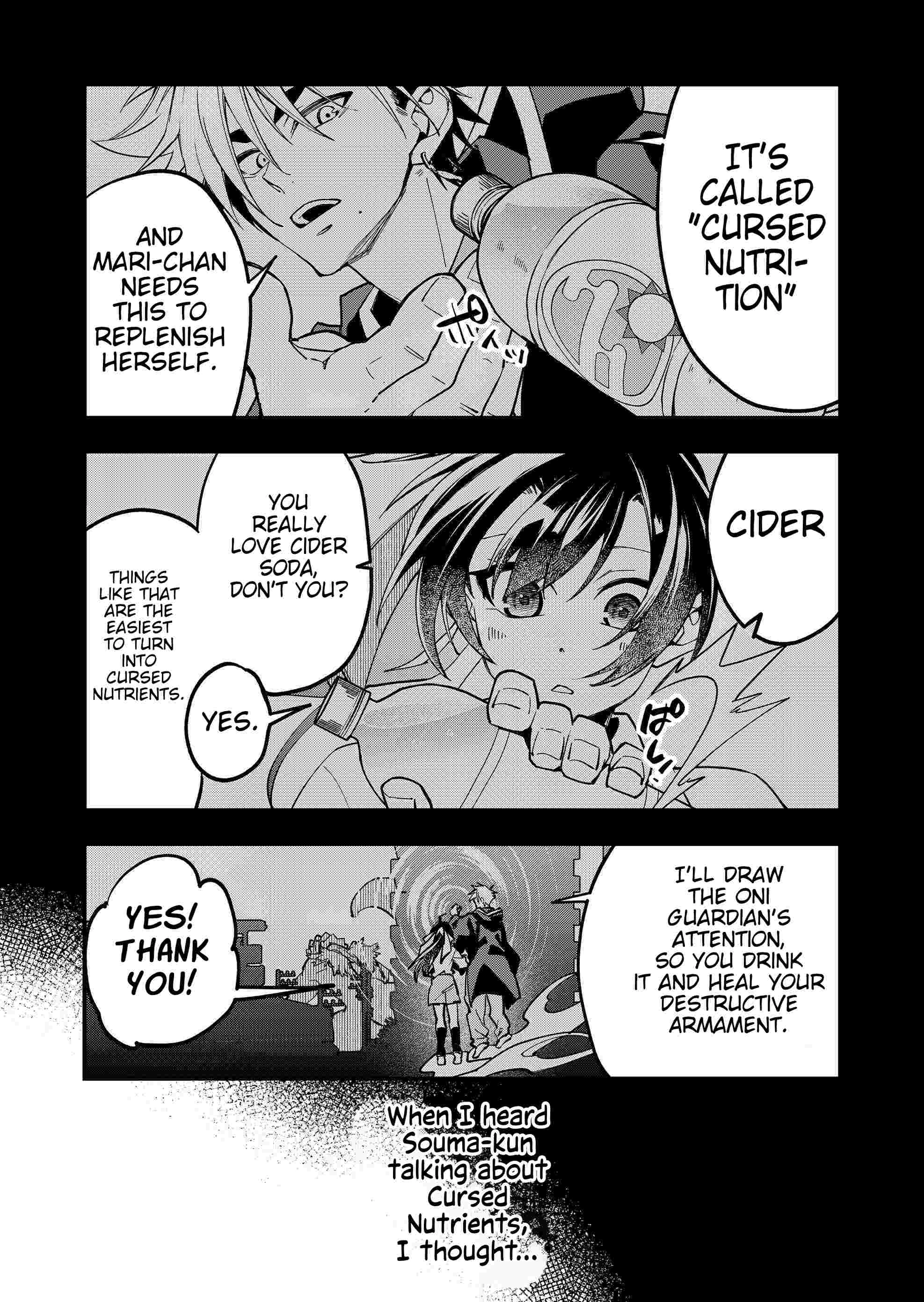 Maria's Curse Chapter 13 page 20 - 