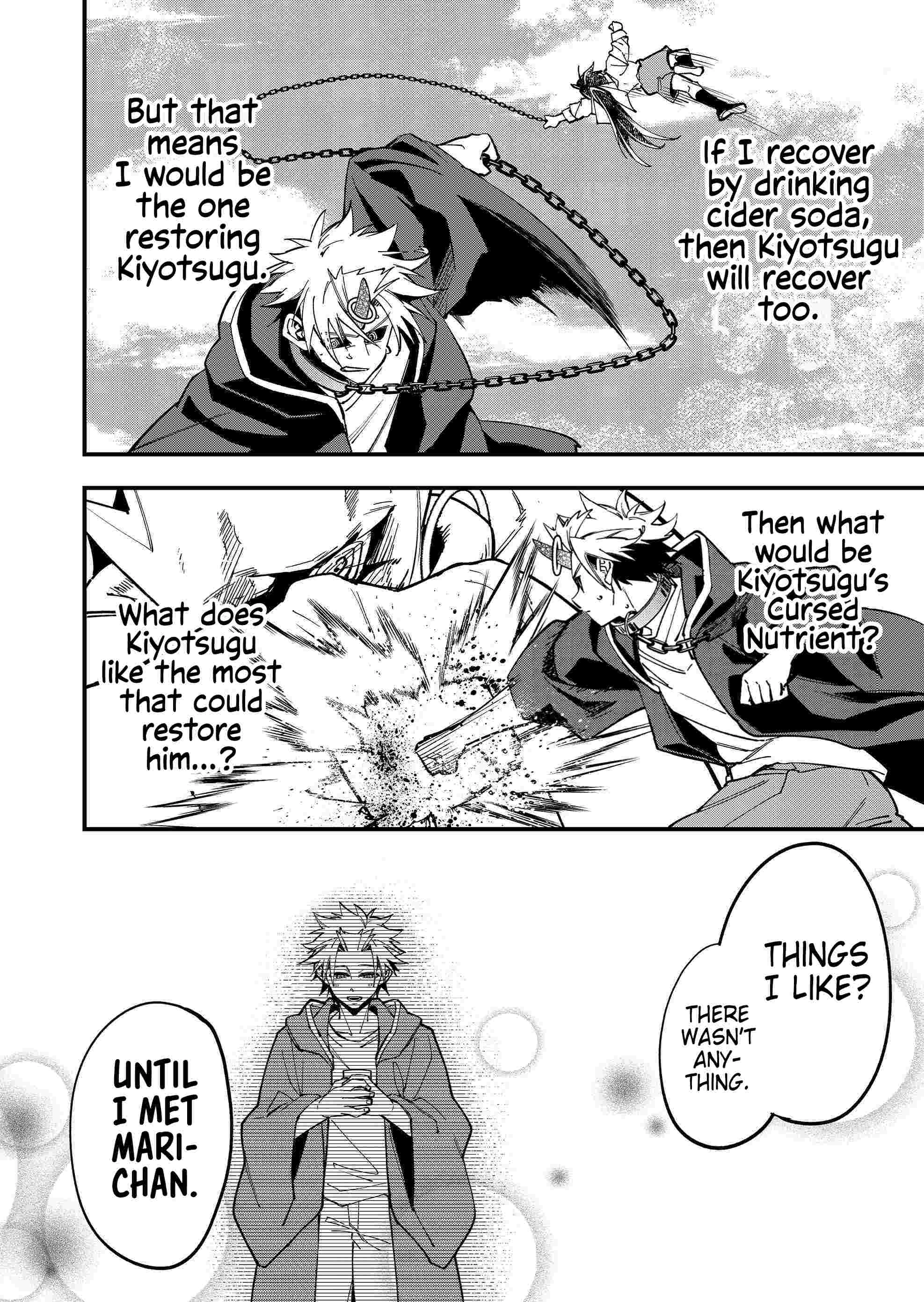 Maria's Curse Chapter 13 page 21 - 