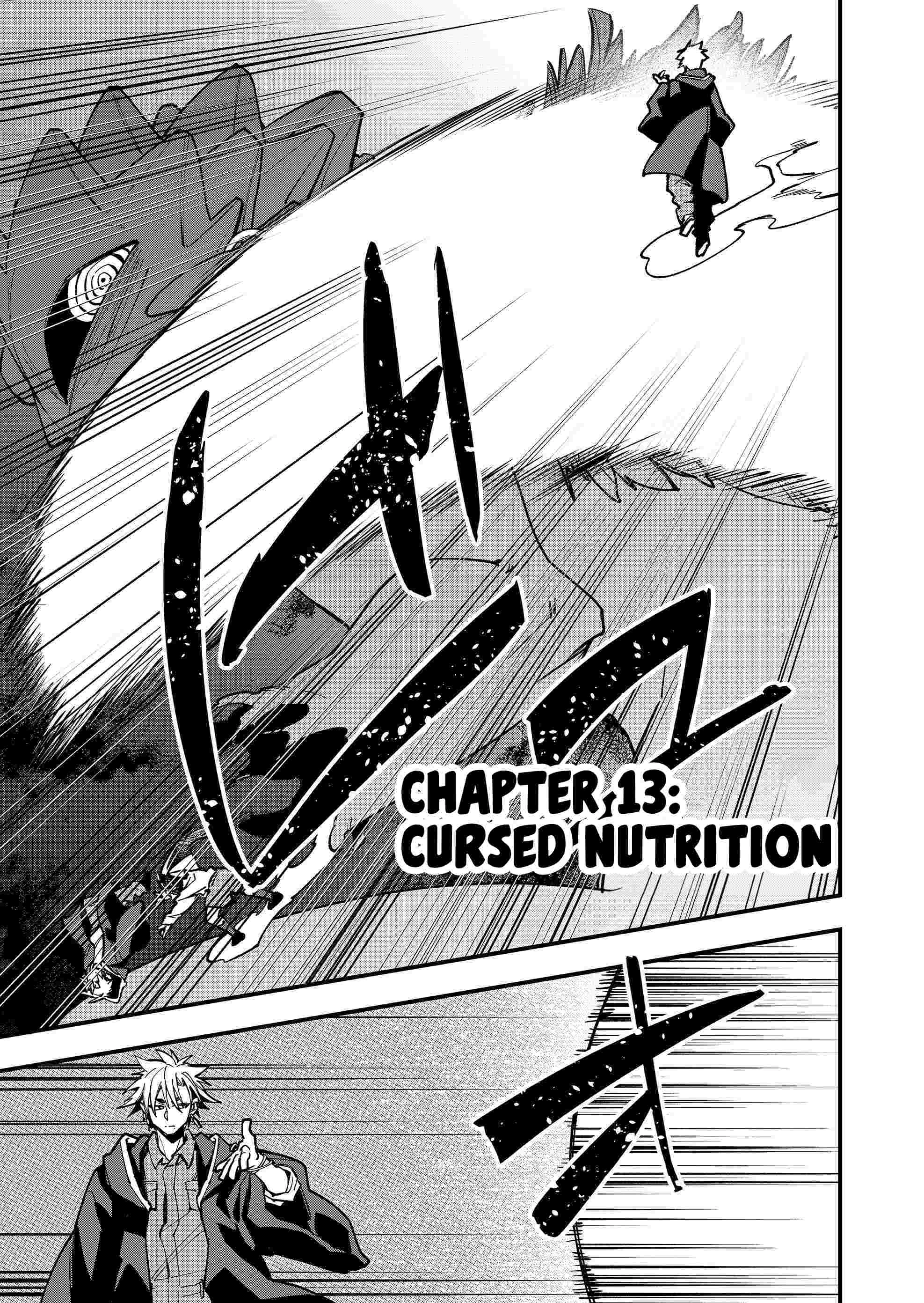 Maria's Curse Chapter 13 page 4 - 