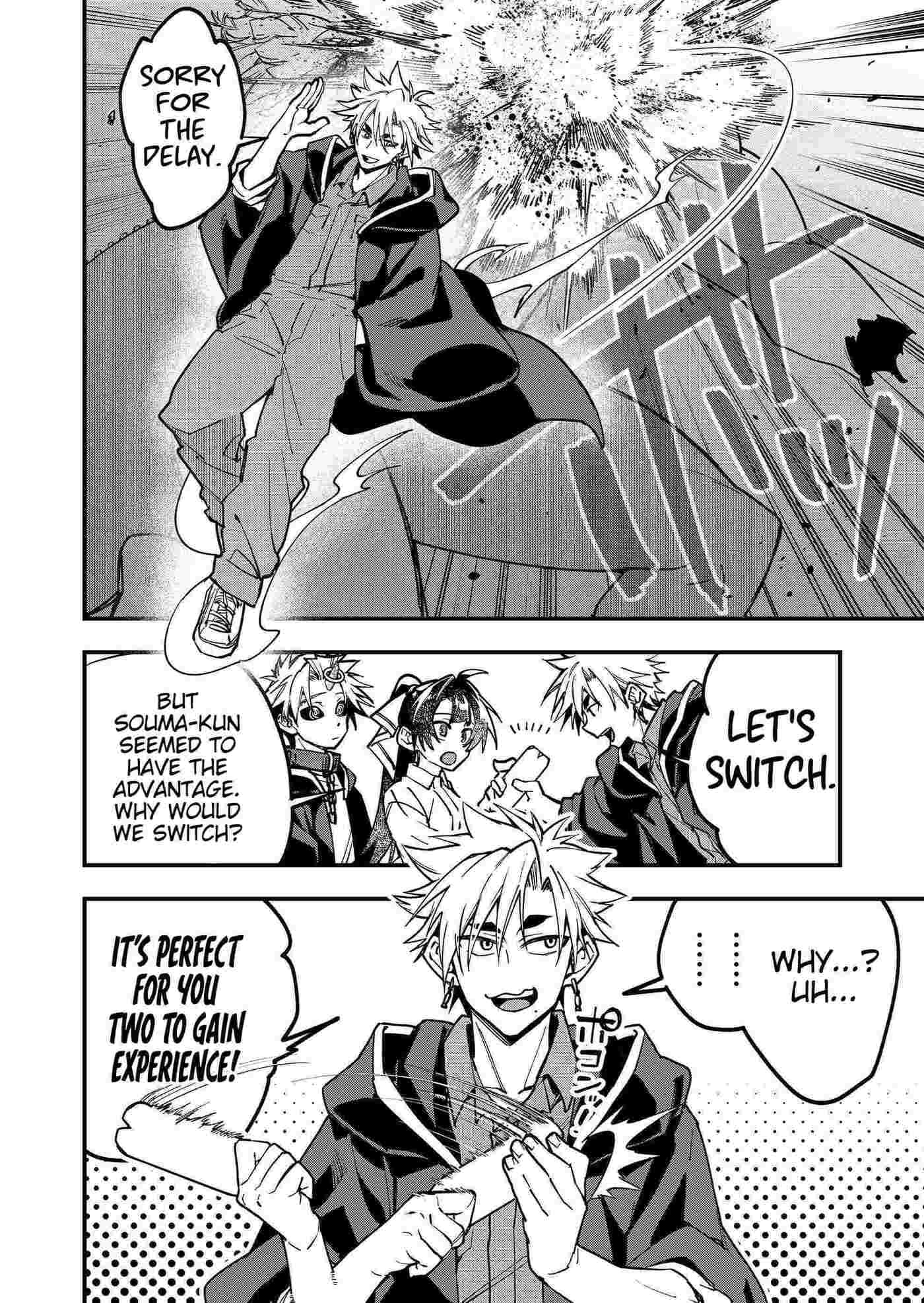 Maria's Curse Chapter 13 page 13 - 