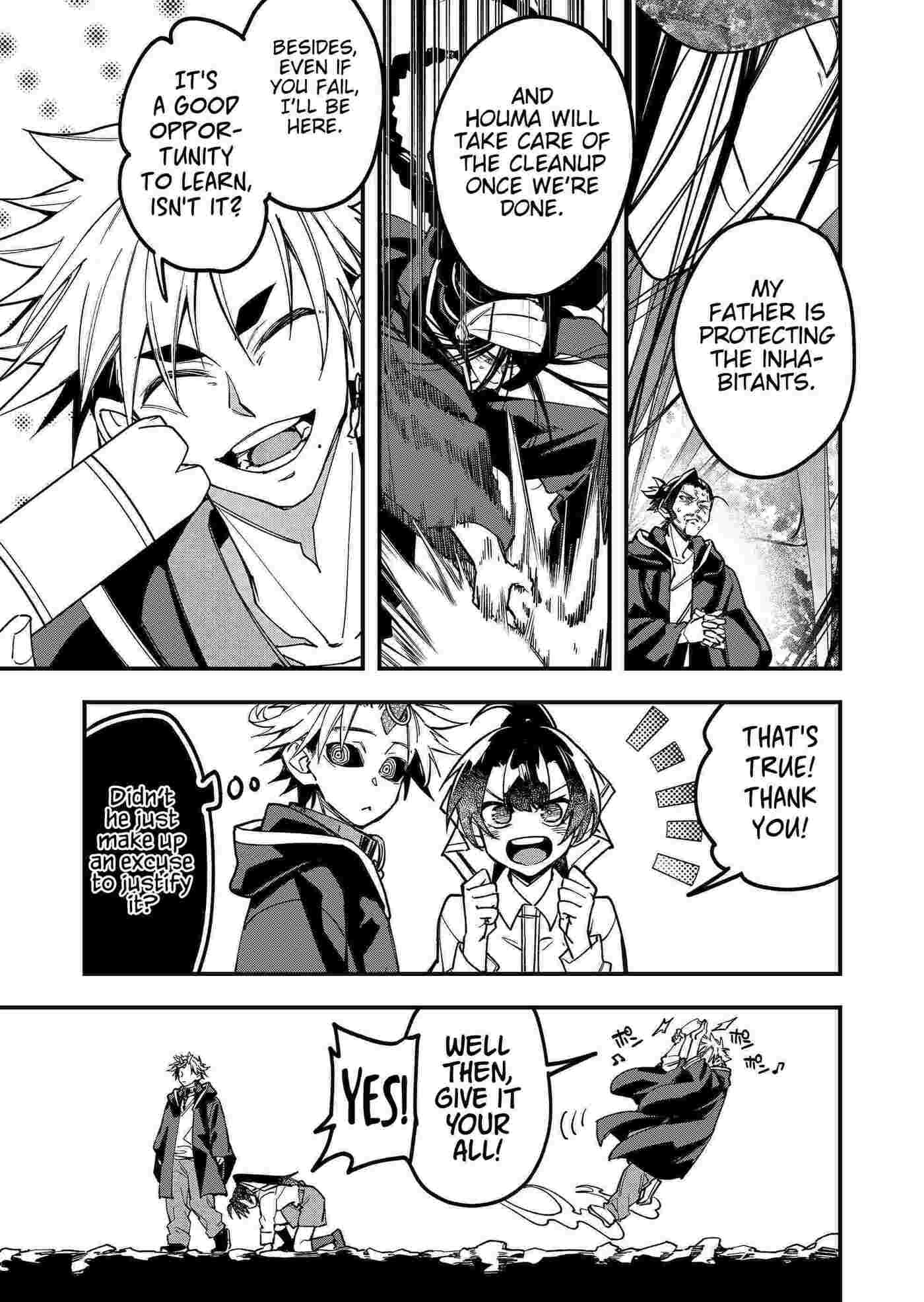 Maria's Curse Chapter 13 page 14 - 