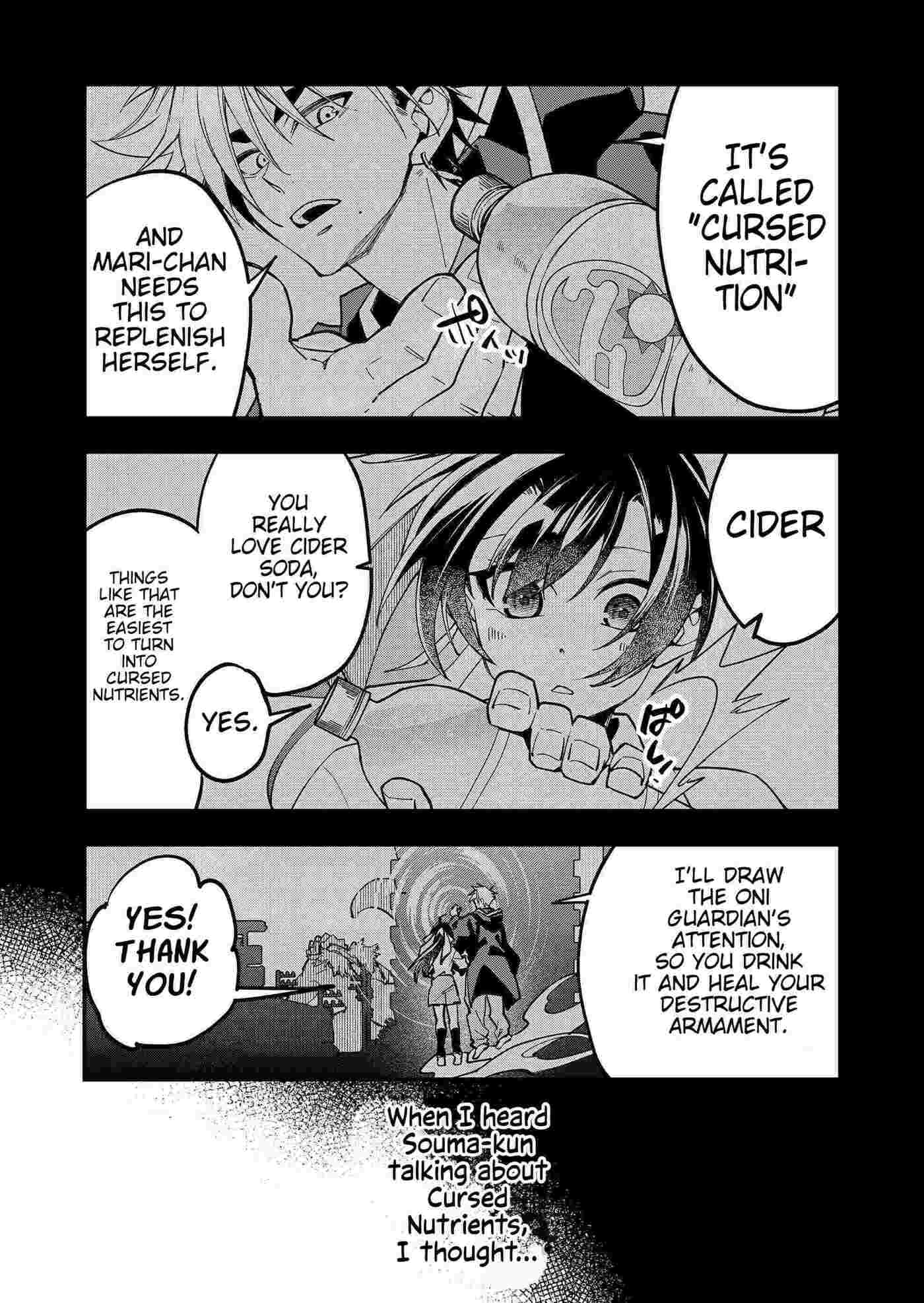 Maria's Curse Chapter 13 page 20 - 