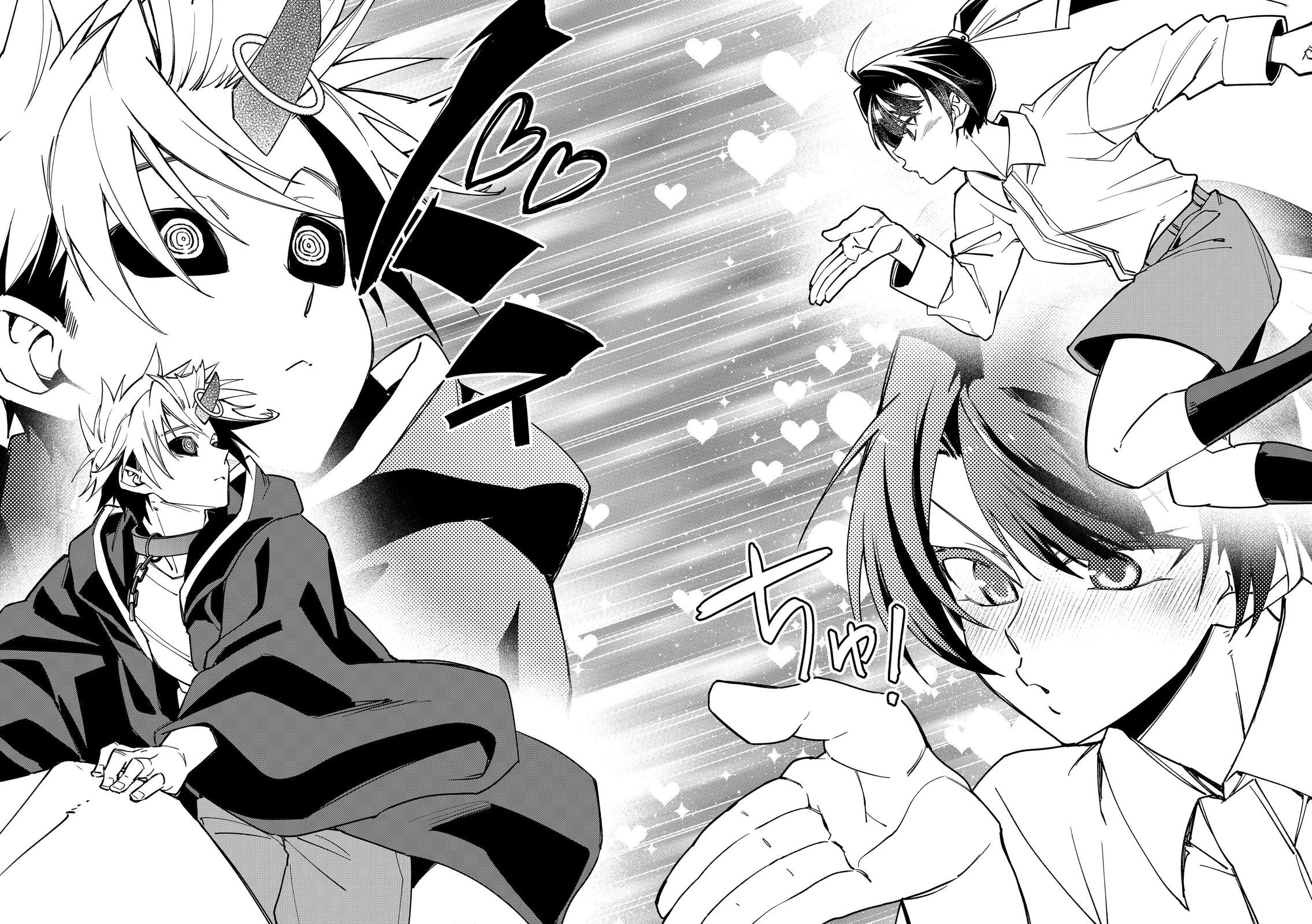 Maria's Curse Chapter 13 page 25 - 