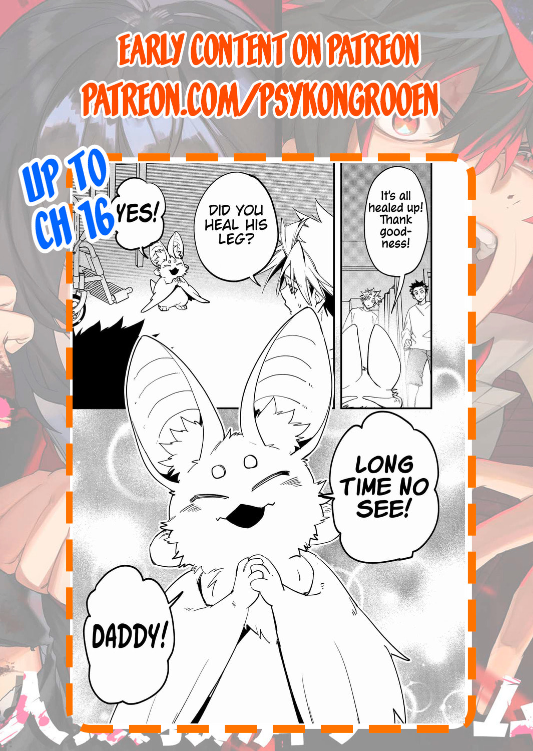 Maria's Curse Chapter 13 page 26 - 