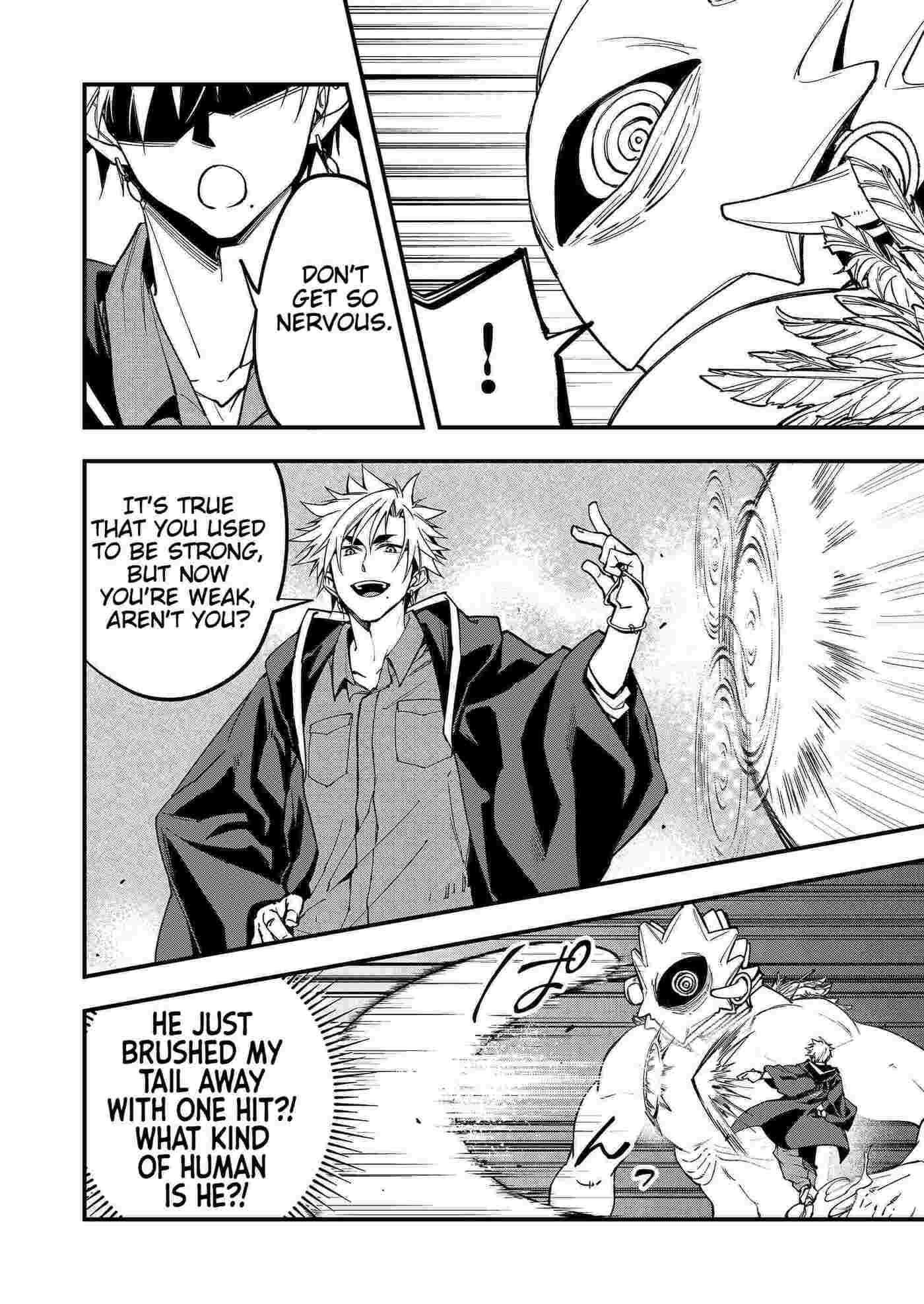 Maria's Curse Chapter 13 page 5 - 