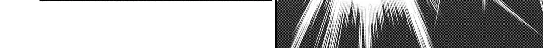 Marielle Clarac no Konyaku Chapter 10 page 40 - 