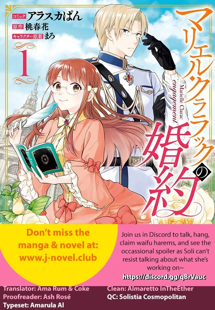 Marielle Clarac no Konyaku Chapter 10 page 49 - 