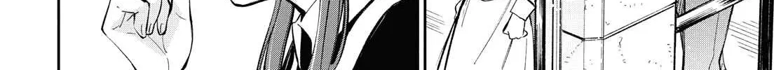 Marielle Clarac no Konyaku Chapter 10 page 8 - 