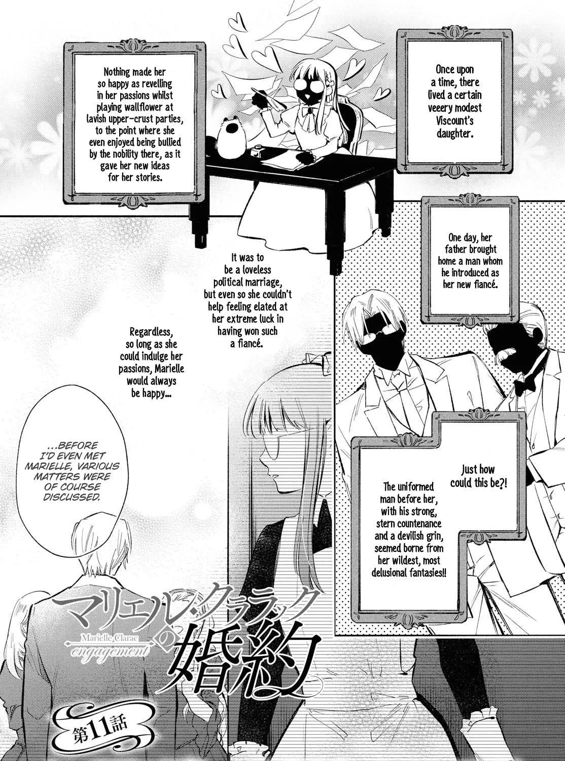 Marielle Clarac no Konyaku Chapter 11 page 1 - 
