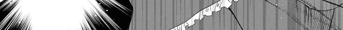 Marielle Clarac no Konyaku Chapter 11 page 32 - 