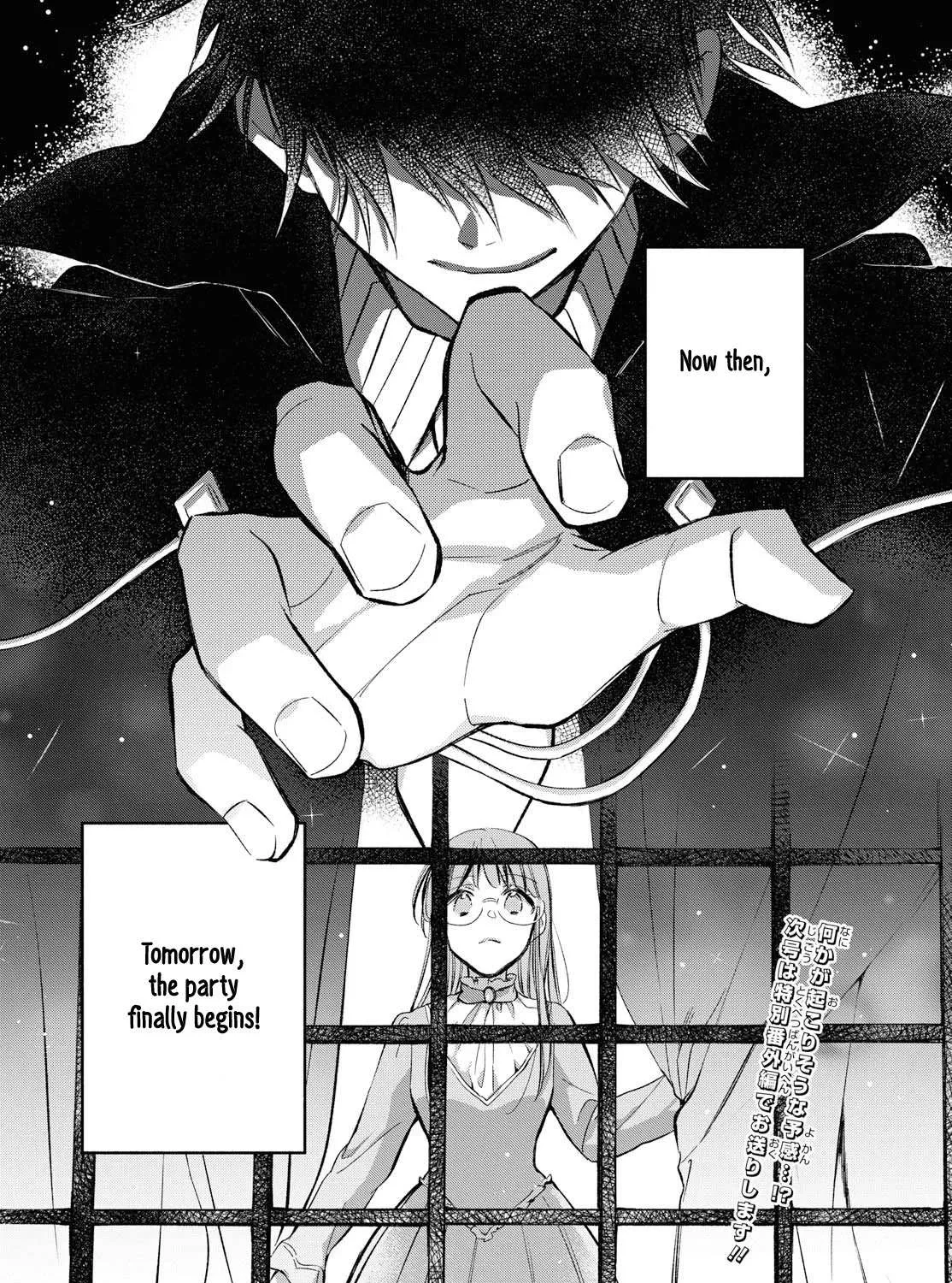 Marielle Clarac no Konyaku Chapter 11 page 47 - 