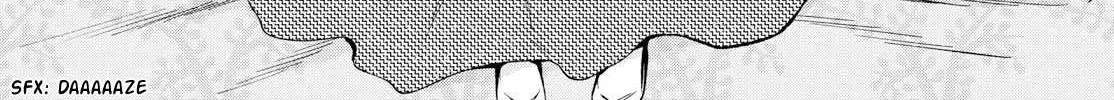 Marielle Clarac no Konyaku Chapter 11 page 6 - 