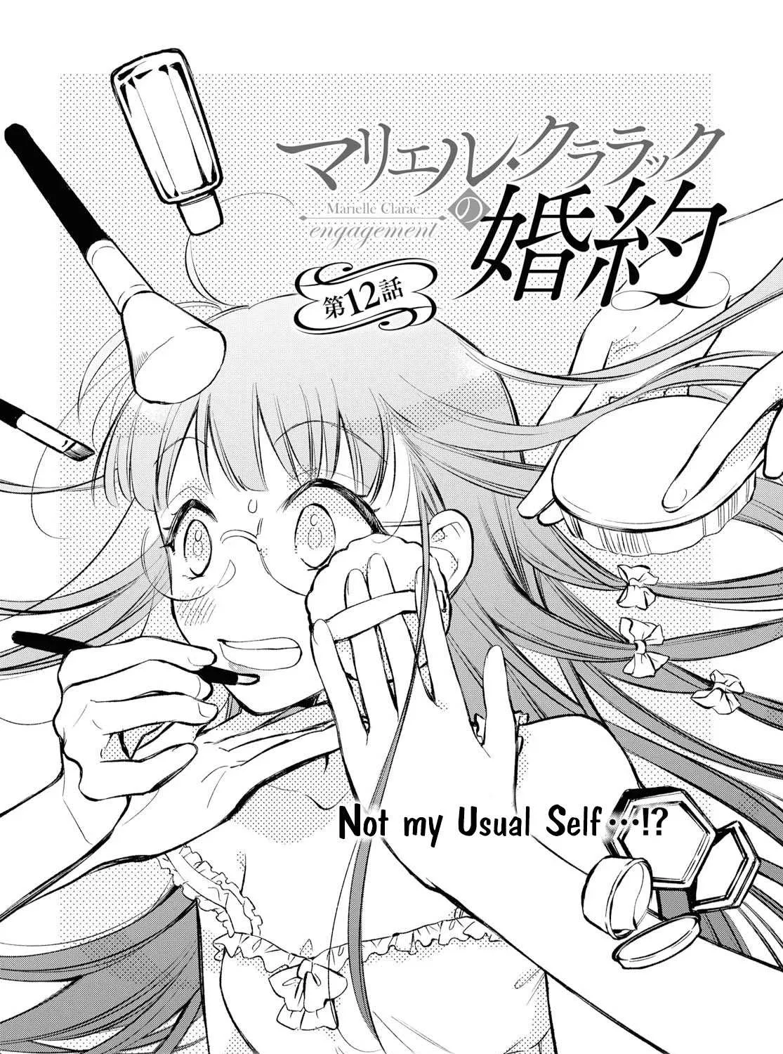 Marielle Clarac no Konyaku Chapter 12 page 3 - 