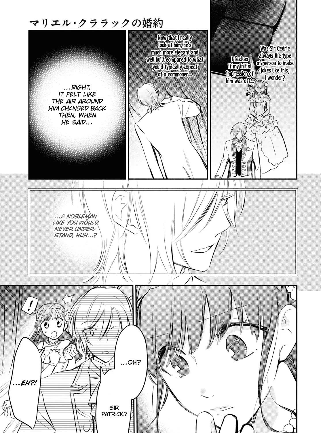 Marielle Clarac no Konyaku Chapter 12 page 41 - 