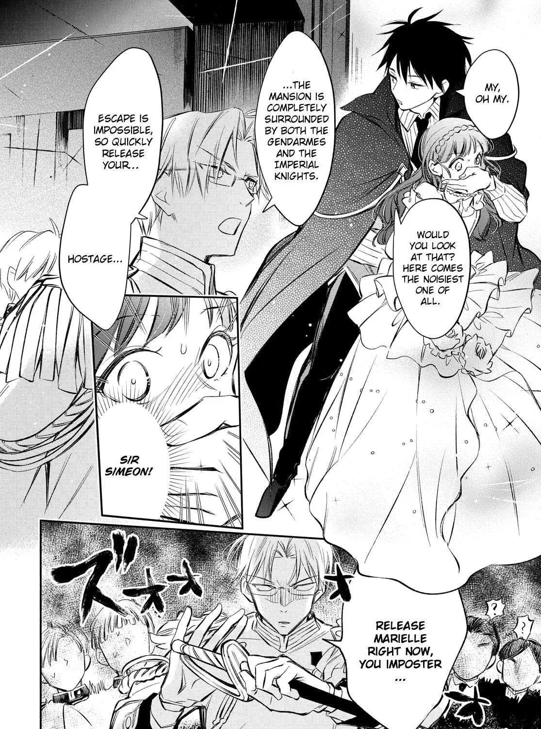 Marielle Clarac no Konyaku Chapter 13 page 16 - 
