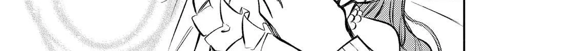 Marielle Clarac no Konyaku Chapter 13 page 19 - 