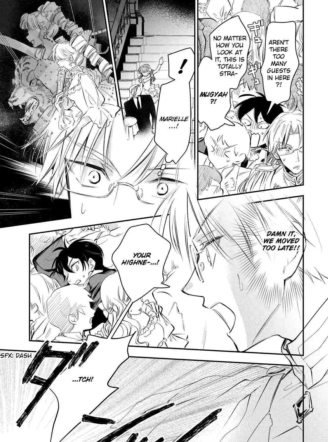 Marielle Clarac no Konyaku Chapter 13 page 5 - 