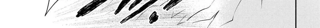 Marielle Clarac no Konyaku Chapter 13 page 6 - 