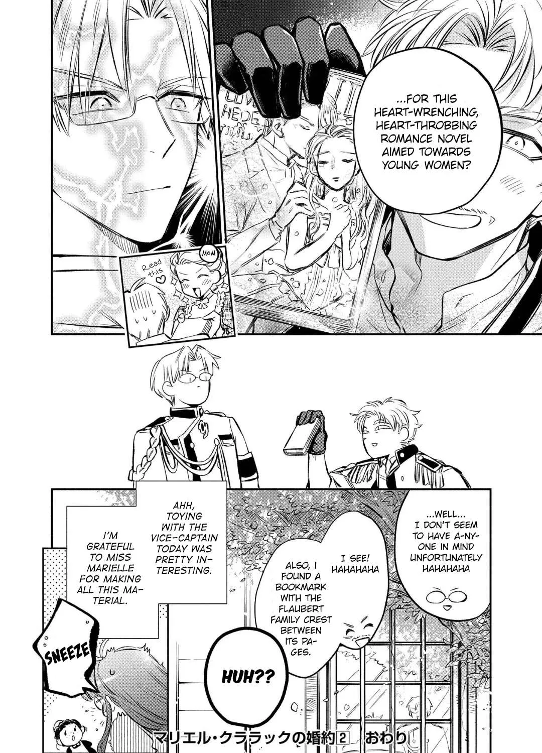 Marielle Clarac no Konyaku Chapter 14.5 page 12 - 