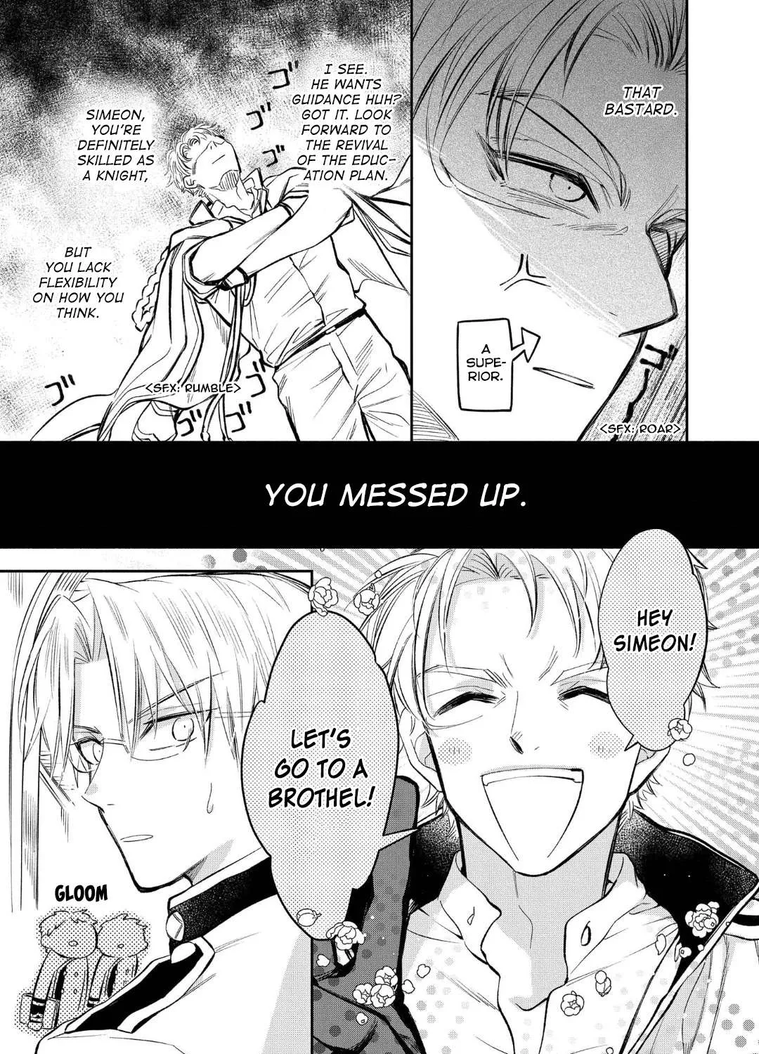 Marielle Clarac no Konyaku Chapter 14.5 page 6 - 