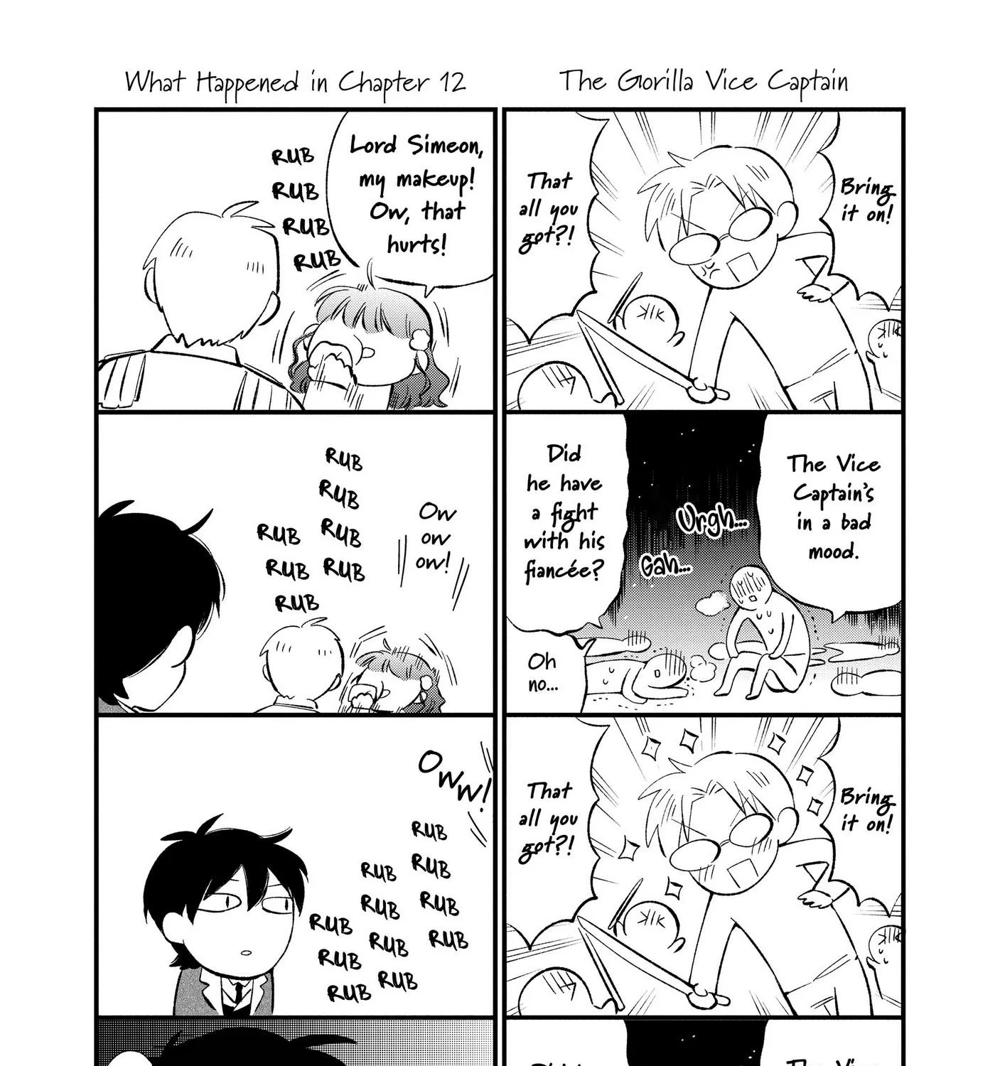 Marielle Clarac no Konyaku Chapter 14.6 page 4 - 