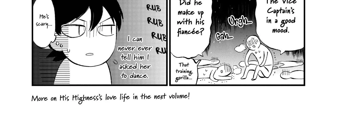 Marielle Clarac no Konyaku Chapter 14.6 page 5 - 