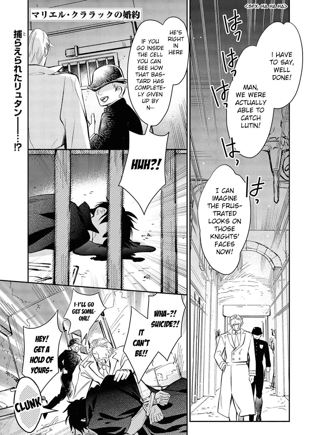 Marielle Clarac no Konyaku Chapter 14 page 2 - 