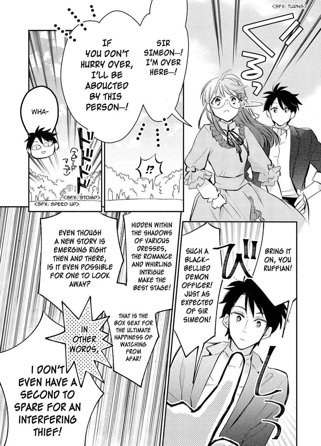 Marielle Clarac no Konyaku Chapter 14 page 22 - 