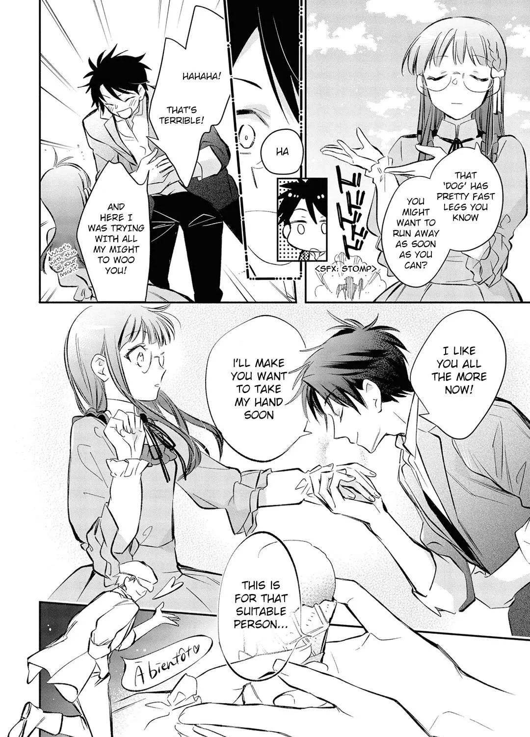 Marielle Clarac no Konyaku Chapter 14 page 24 - 