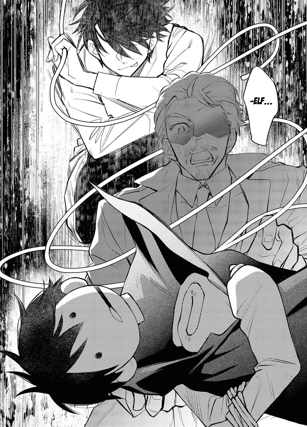 Marielle Clarac no Konyaku Chapter 14 page 4 - 