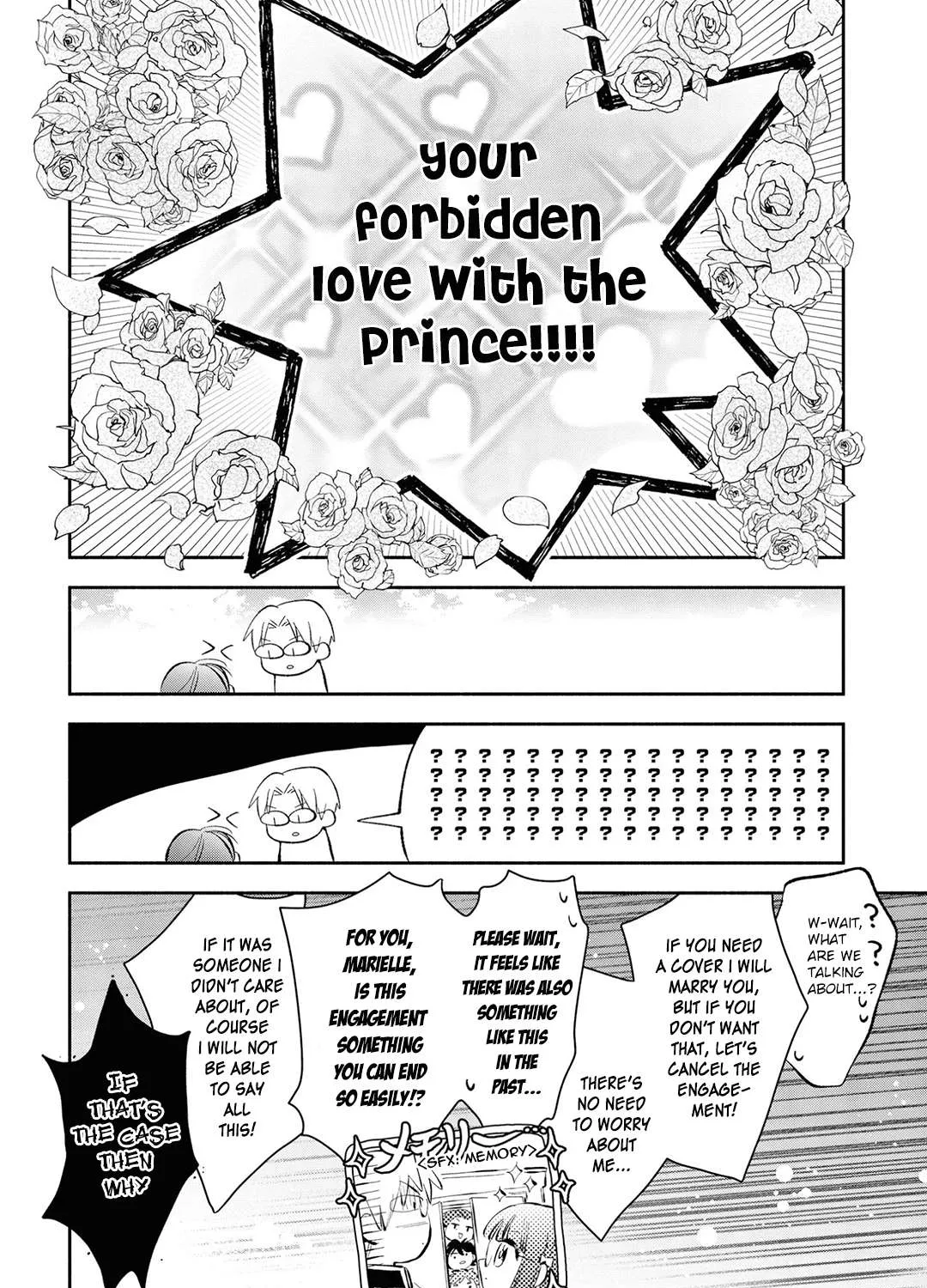 Marielle Clarac no Konyaku Chapter 14 page 32 - 
