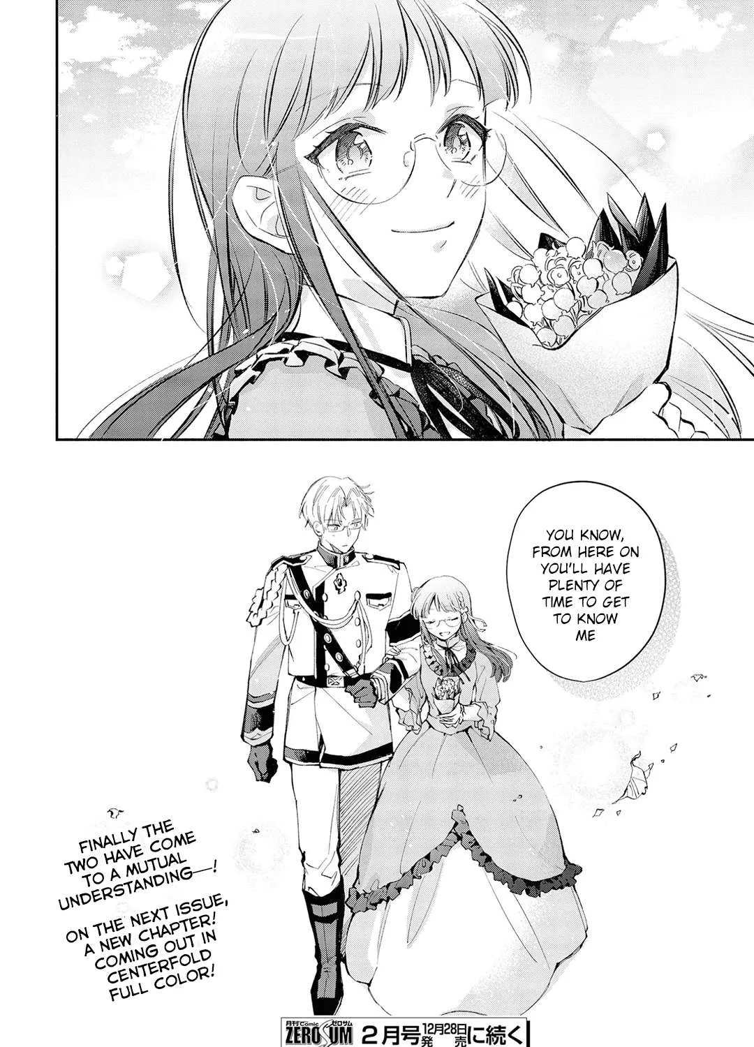 Marielle Clarac no Konyaku Chapter 14 page 52 - 