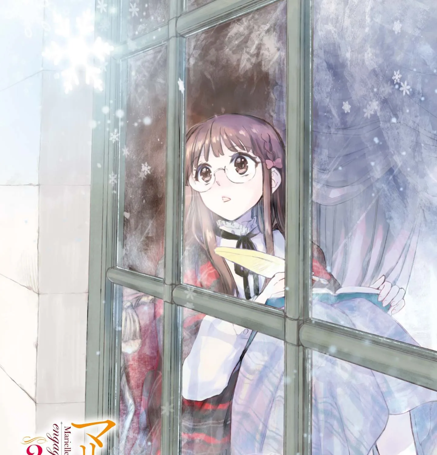 Marielle Clarac no Konyaku Chapter 15 page 2 - 