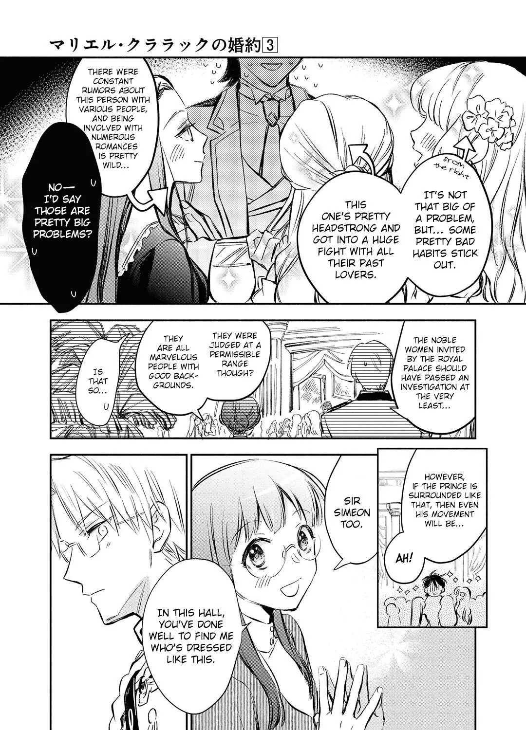 Marielle Clarac no Konyaku Chapter 15 page 12 - 
