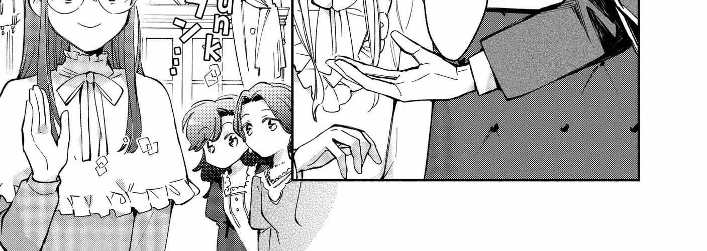 Marielle Clarac no Konyaku Chapter 16 page 27 - 