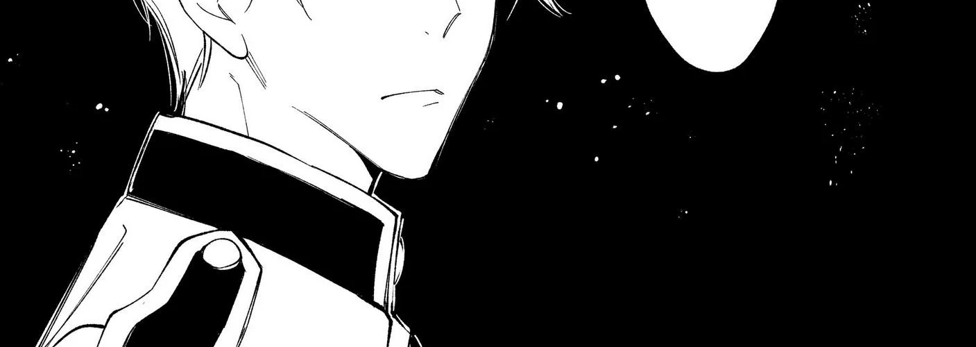 Marielle Clarac no Konyaku Chapter 16 page 5 - 