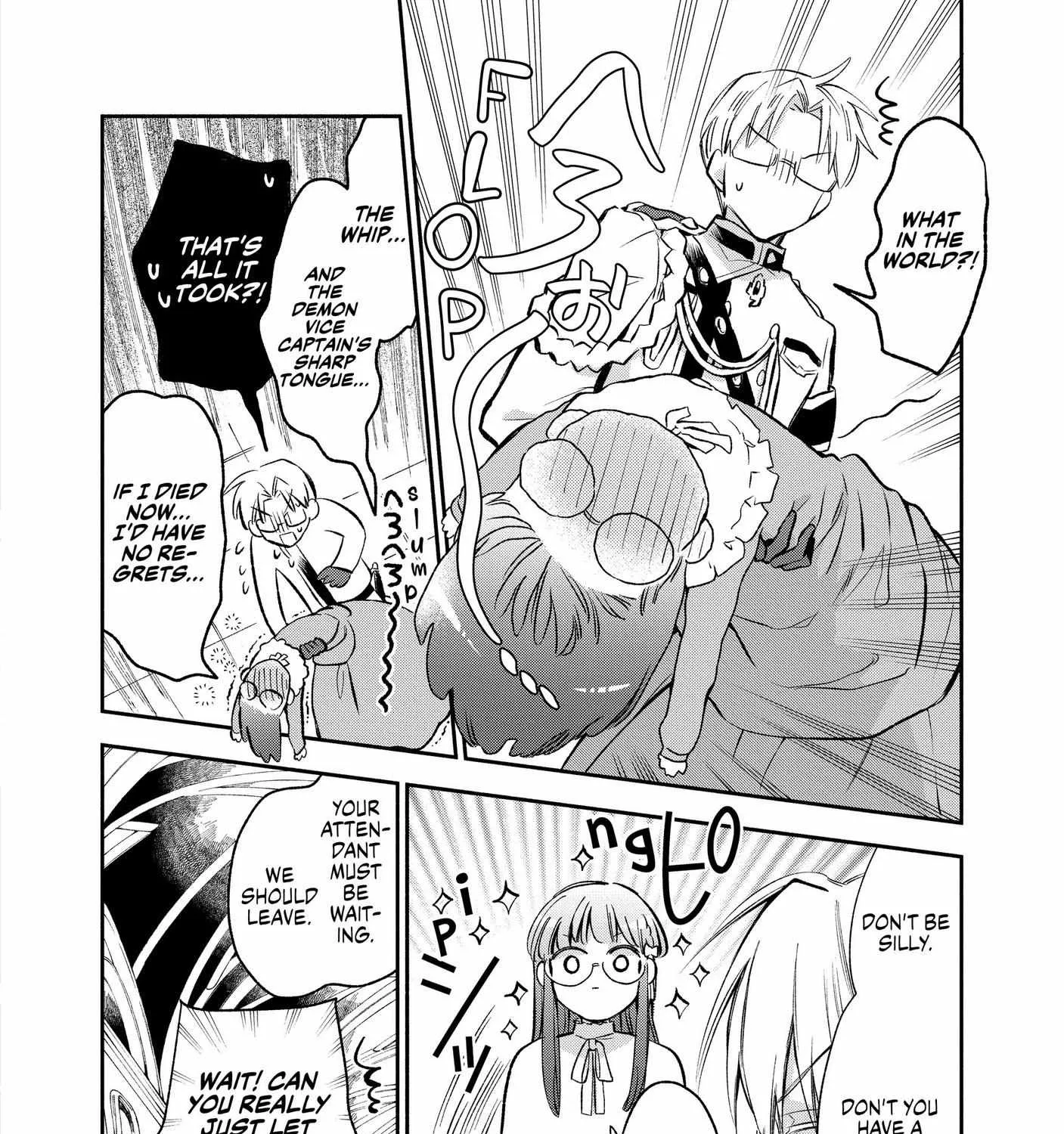 Marielle Clarac no Konyaku Chapter 17 page 16 - 