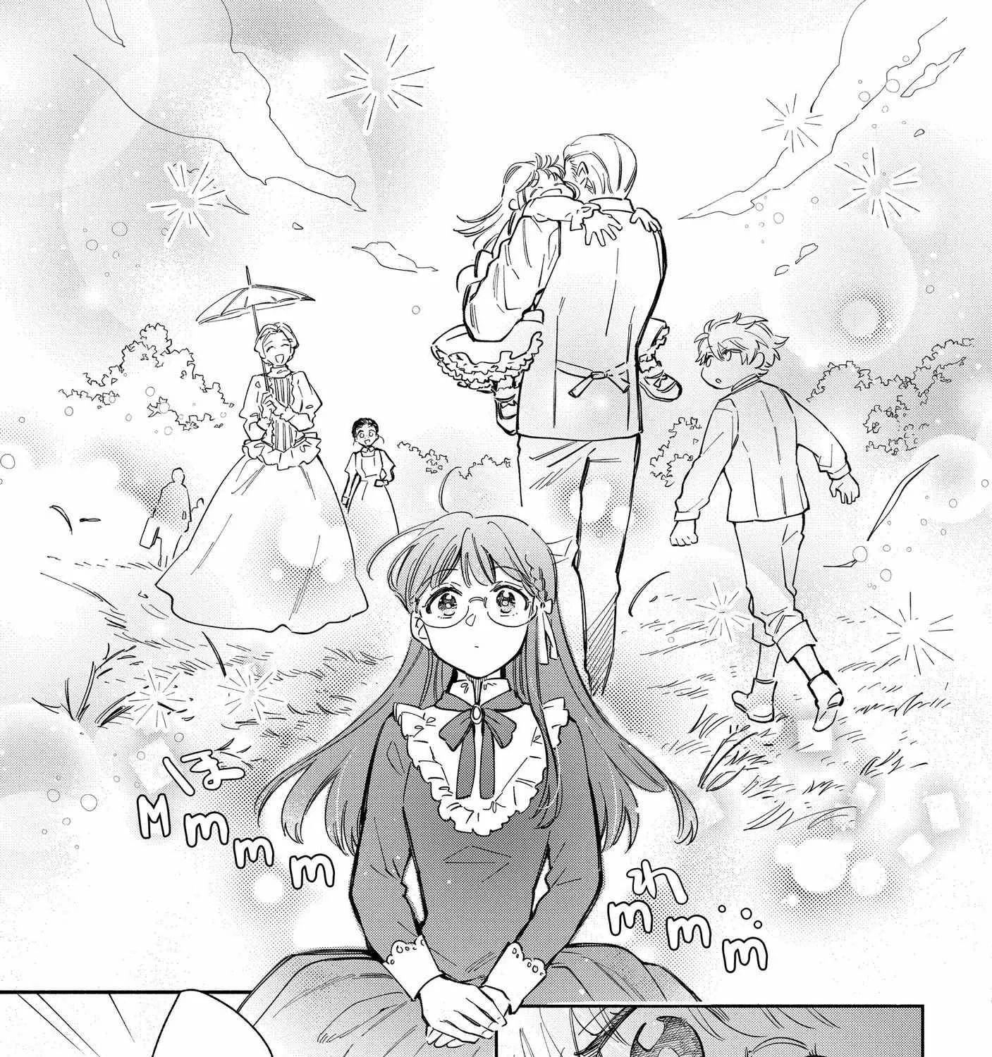 Marielle Clarac no Konyaku Chapter 18 page 14 - 