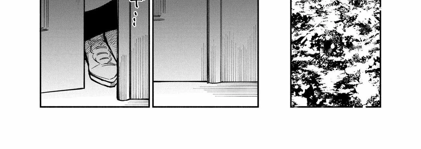 Marielle Clarac no Konyaku Chapter 19 page 45 - 