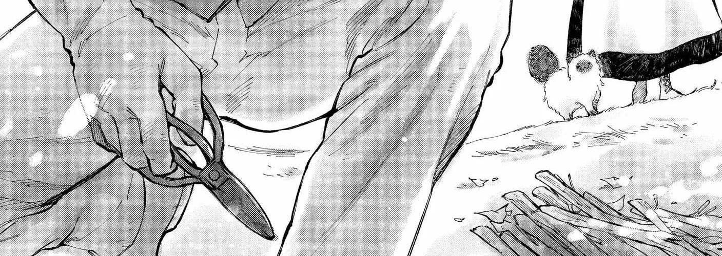 Marielle Clarac no Konyaku Chapter 21.5 page 3 - 