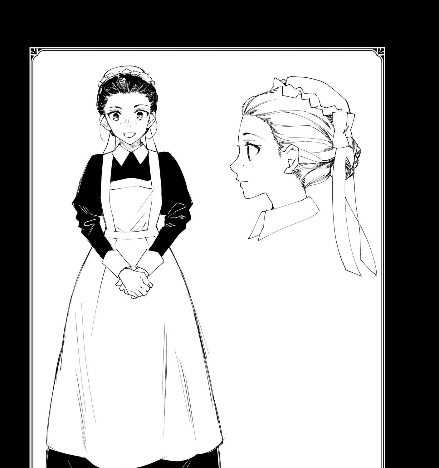 Marielle Clarac no Konyaku Chapter 21.5 page 8 - 