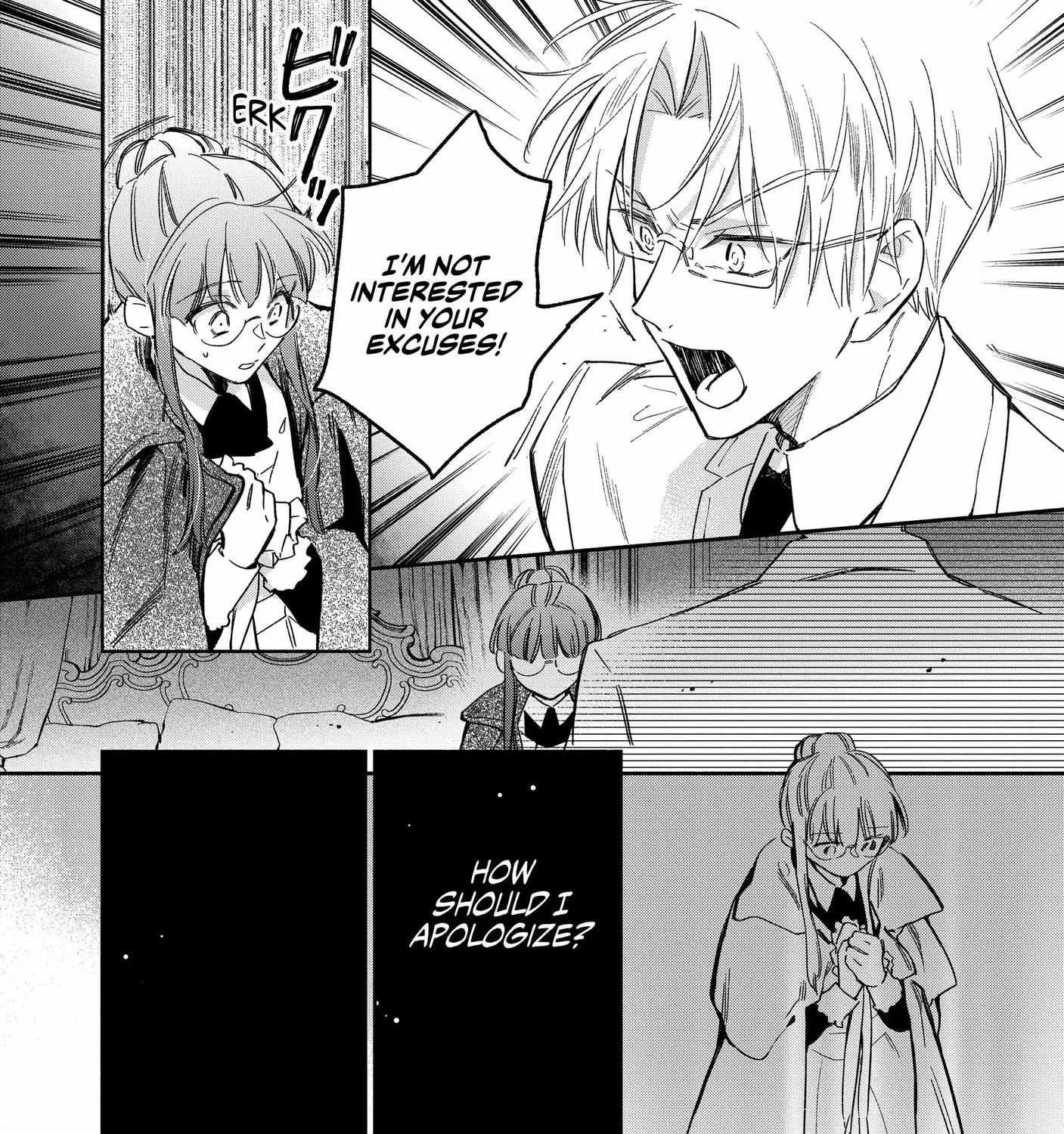 Marielle Clarac no Konyaku Chapter 21 page 8 - 